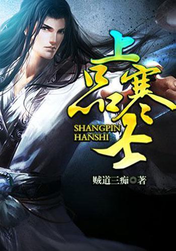 升国旗，奏国歌！河南足球俱乐部青训梯队在国旗下宣誓