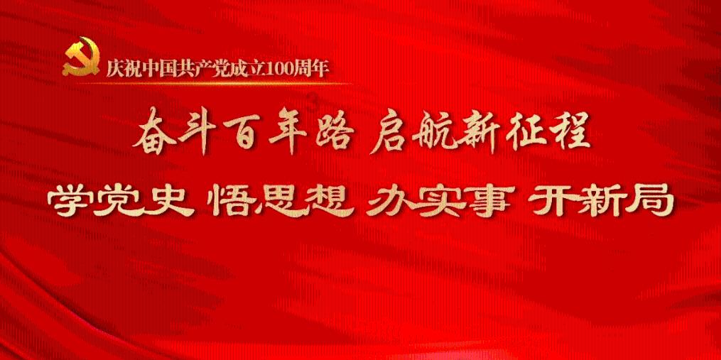 夏天如何避暑？游戏画面