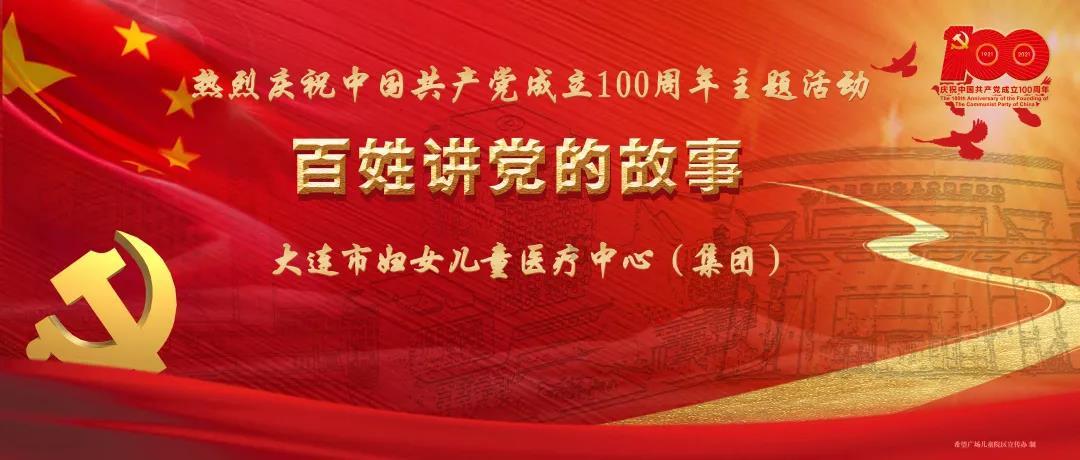 万达电影换帅背后的“儒意”算盘